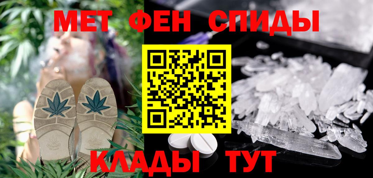 Амфетамин  Липецк  Amphetamine VHQ 