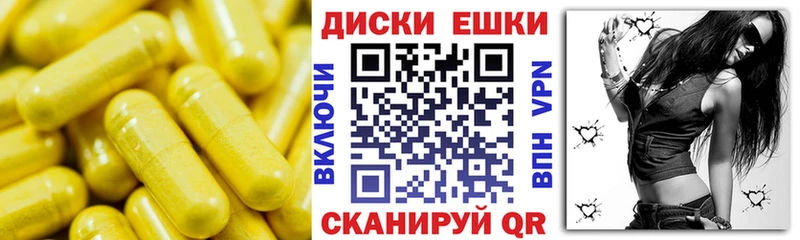 Ecstasy Philipp Plein  хочу   Липецк 