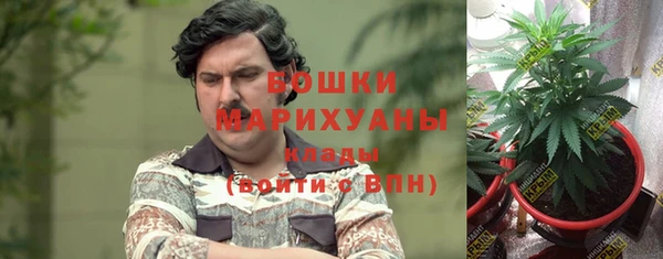 наркотики Куйбышев