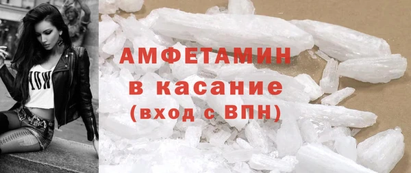 спайс Ладушкин
