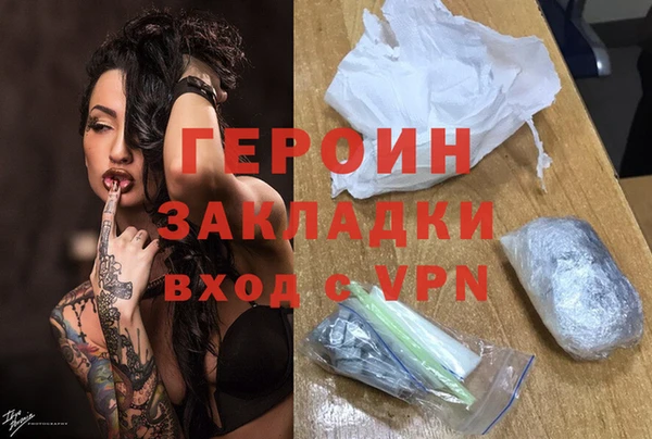 таблы Лиски