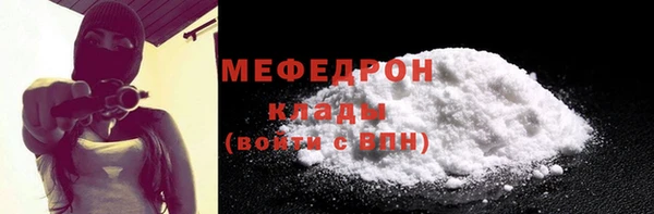 apvp Кукмор