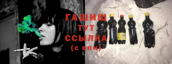 COCAINE Липки