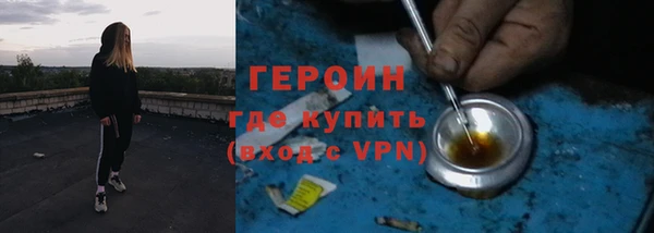 apvp Кукмор