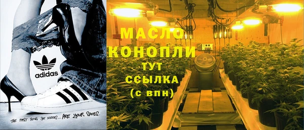 наркотики Куйбышев