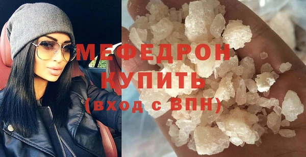 хмурый Нефтегорск