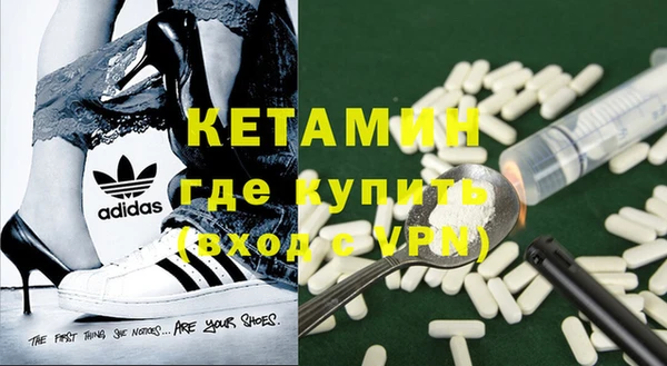 наркотики Куйбышев