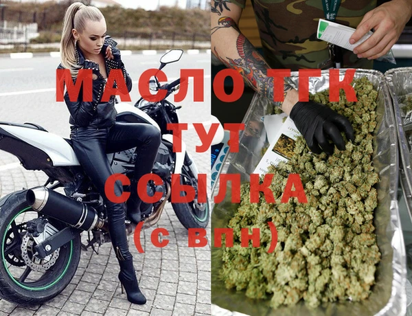наркотики Куйбышев