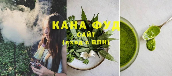 apvp Кукмор