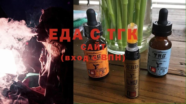 apvp Кукмор