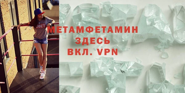 apvp Кукмор