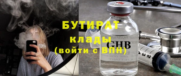 кокаин перу Лабытнанги
