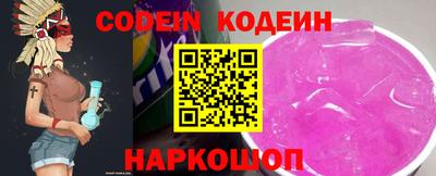 крисы Моздок