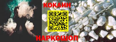 метамфетамин Можайск