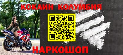 крисы Моздок