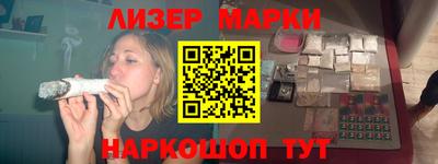 мефедрон мука Будённовск