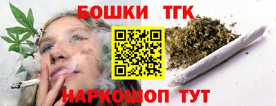 кокаин перу Можга