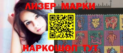 ALPHA PVP Бугуруслан