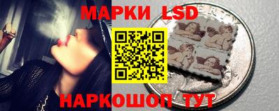 ALPHA PVP Бугуруслан