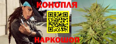кокаин перу Можга