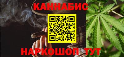 кокаин перу Можга