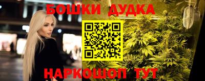 дмт Бузулук