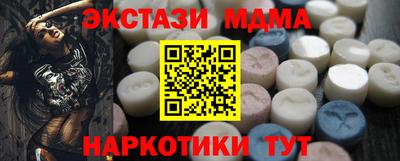крисы Моздок