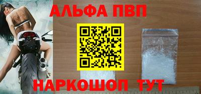 кокаин перу Можга