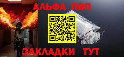 кокаин перу Можга