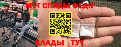 кокаин перу Можга
