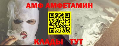 кокаин перу Можга