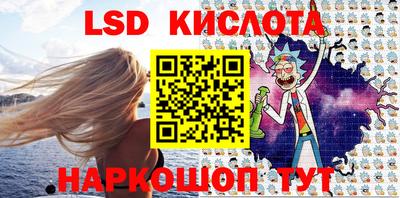 дмт Бузулук