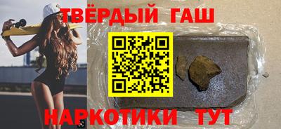 дмт Бузулук