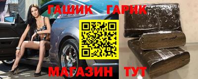 ALPHA PVP Бугуруслан