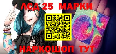 метамфетамин Можайск