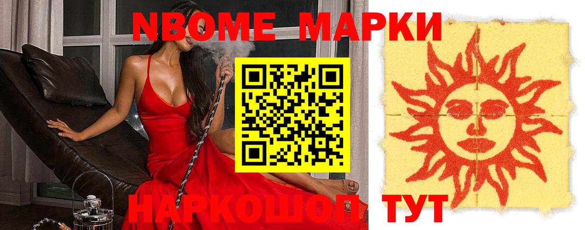 LSD-25 экстази ecstasy    как войти  ЛСД экстази  Вход с VPN  Липецк  ЛСД экстази ecstasy 